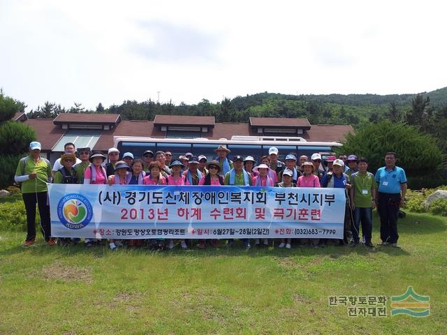 대표시청각 이미지