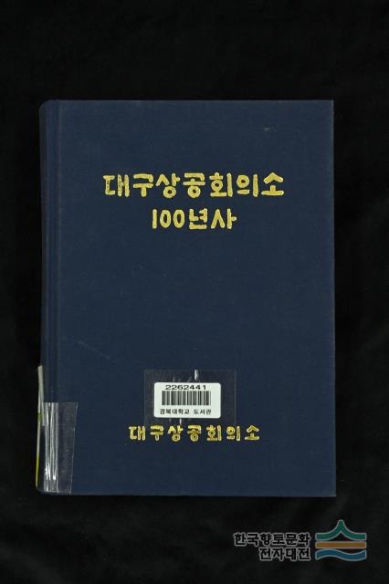 대표시청각 이미지